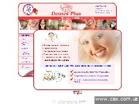 Сайт стоматологической клиники «Dentes Plus»